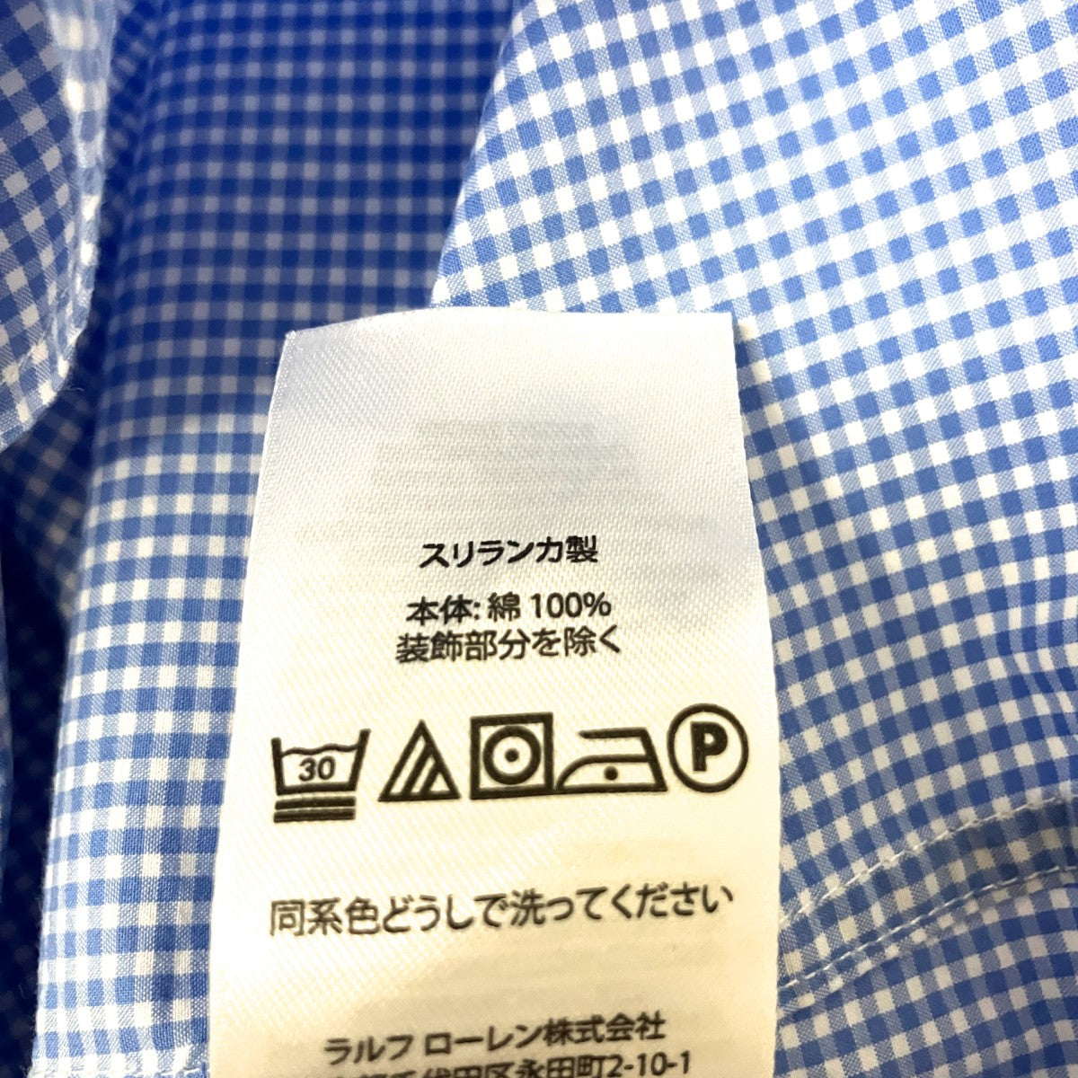 半袖シャツ