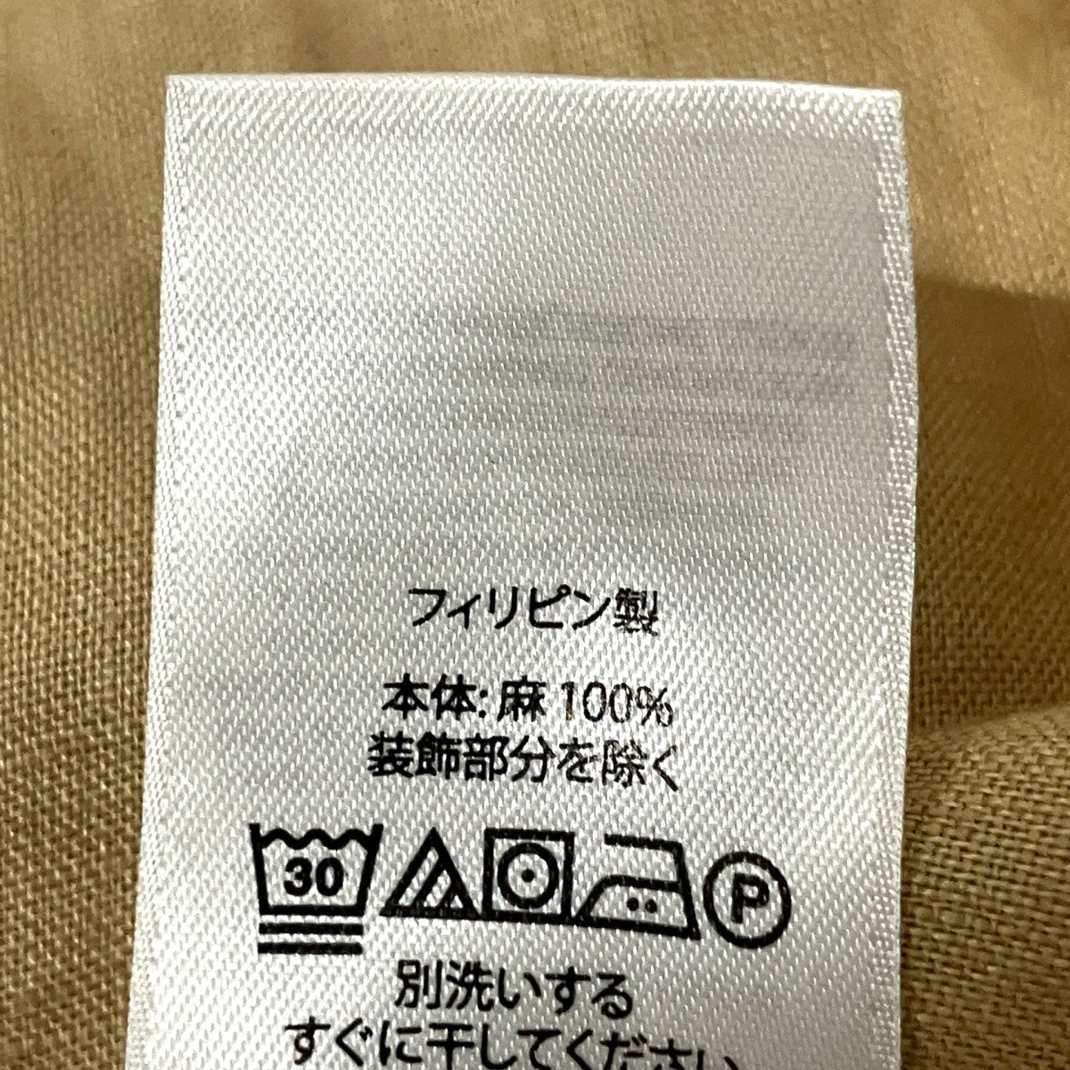 リネン半袖シャツ