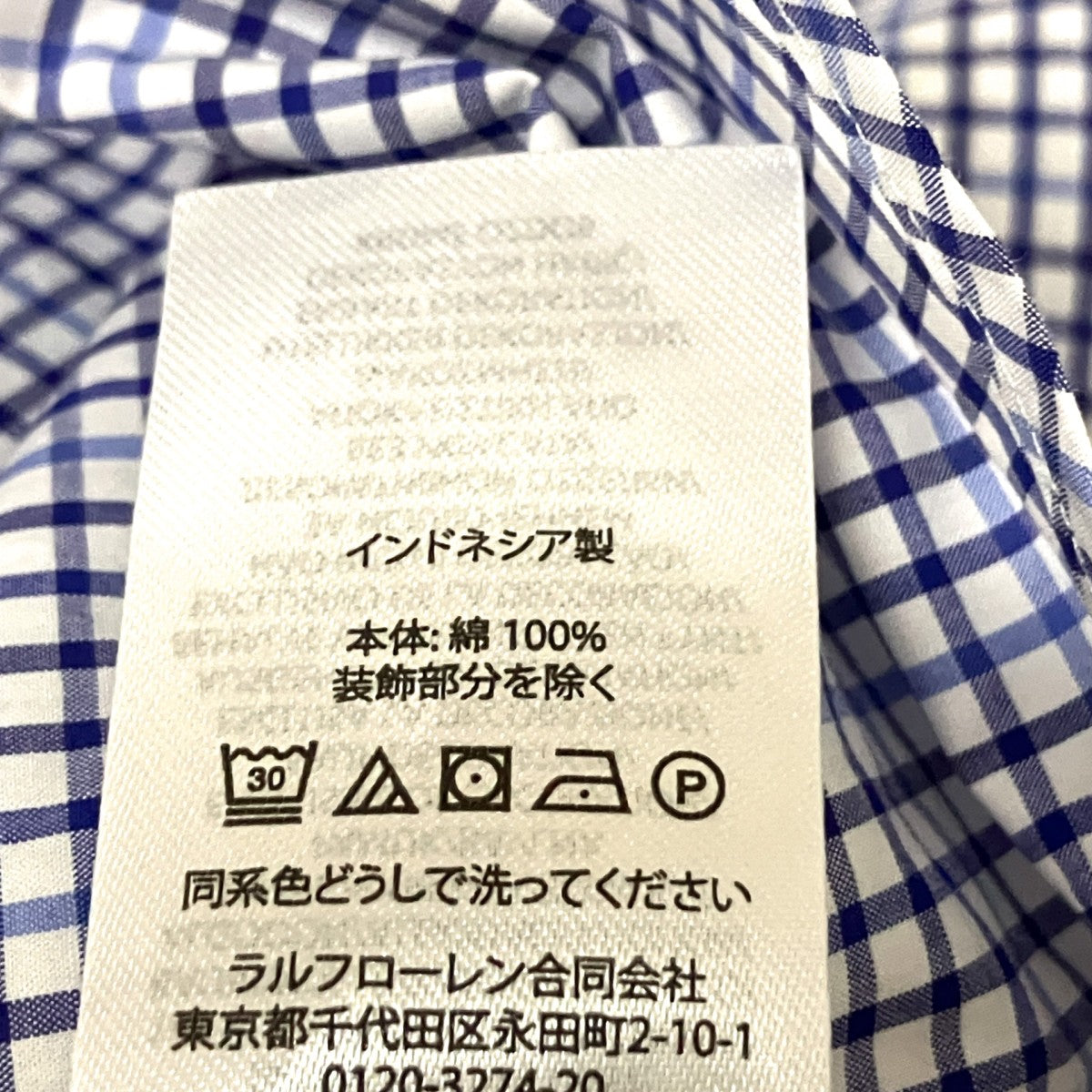 チェック半袖シャツ