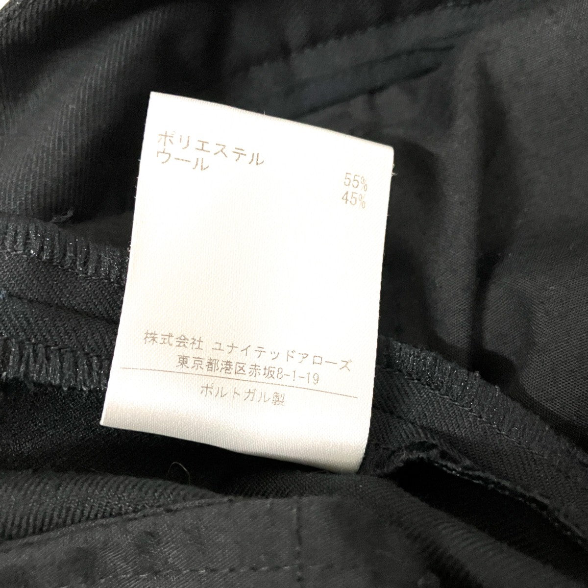 スラックスパンツ1159 343 7991