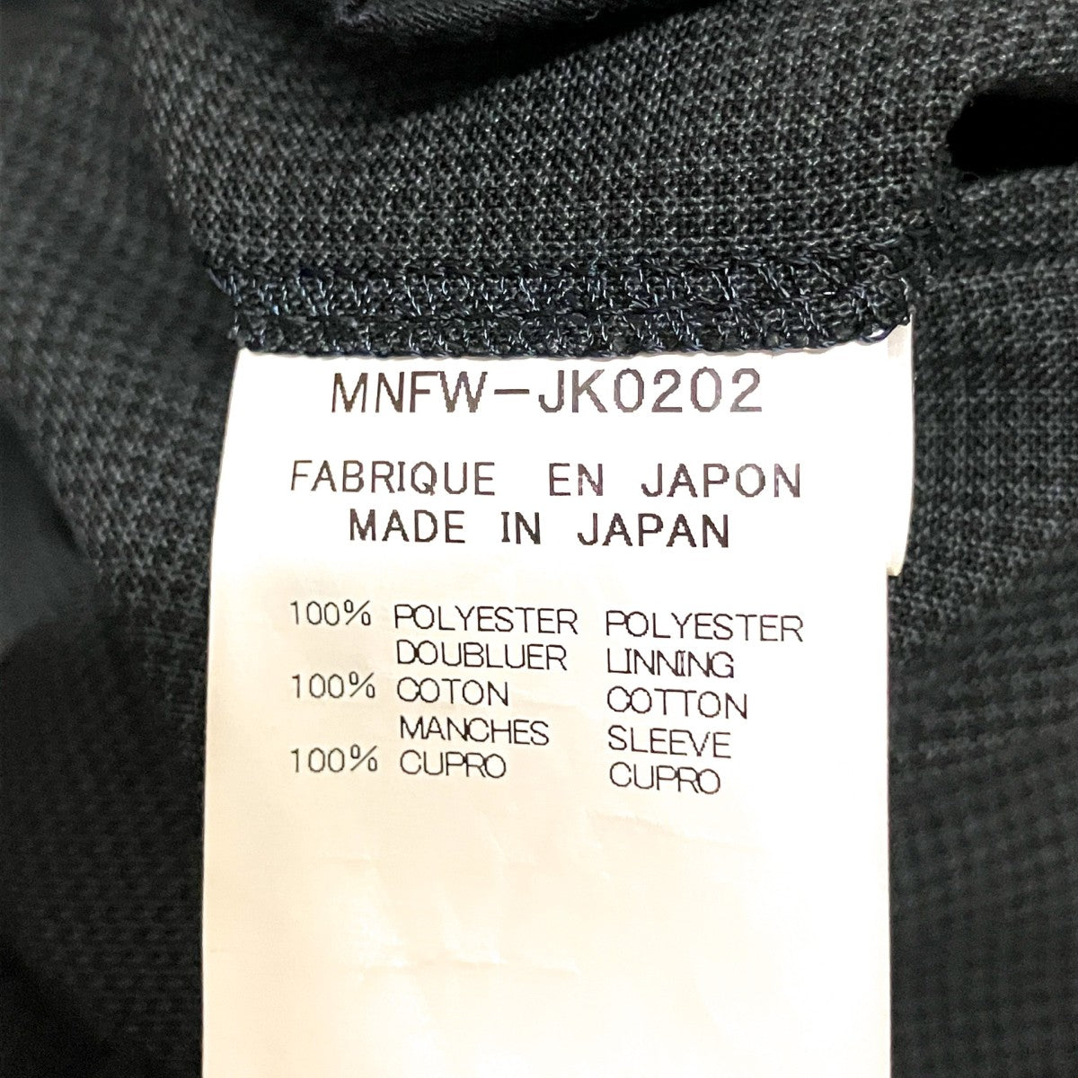 BOHEMIAN W JACKETテーラードジャケットMNFW JK0202