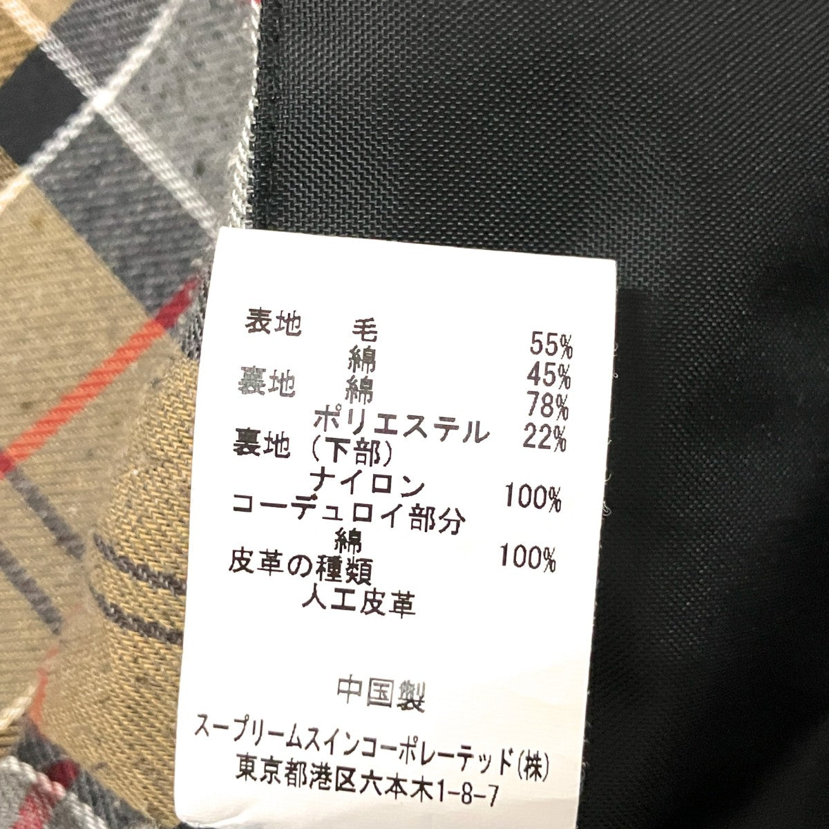 フーデットジャケット2102401