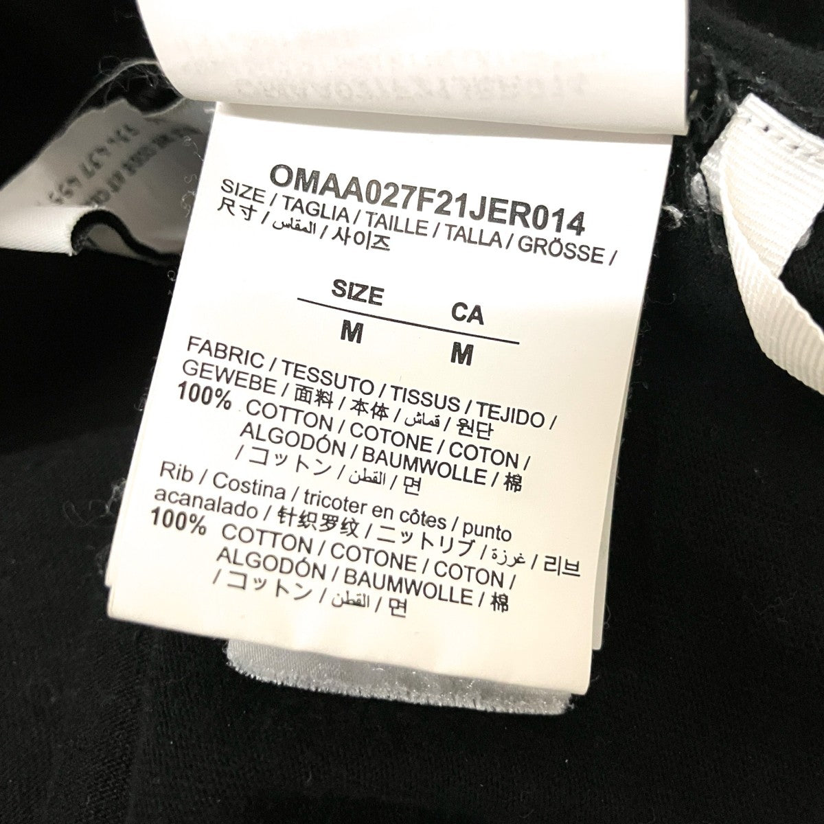 半袖TシャツOMAA027F21JER014