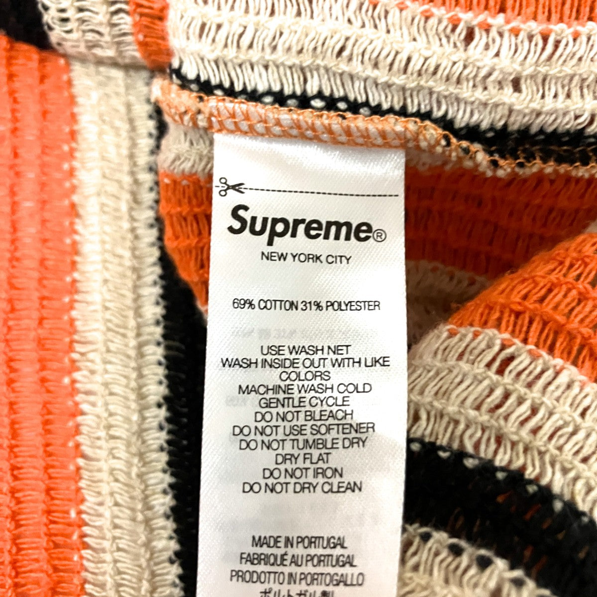 Open Knit Stripe Zip Poloポロシャツ