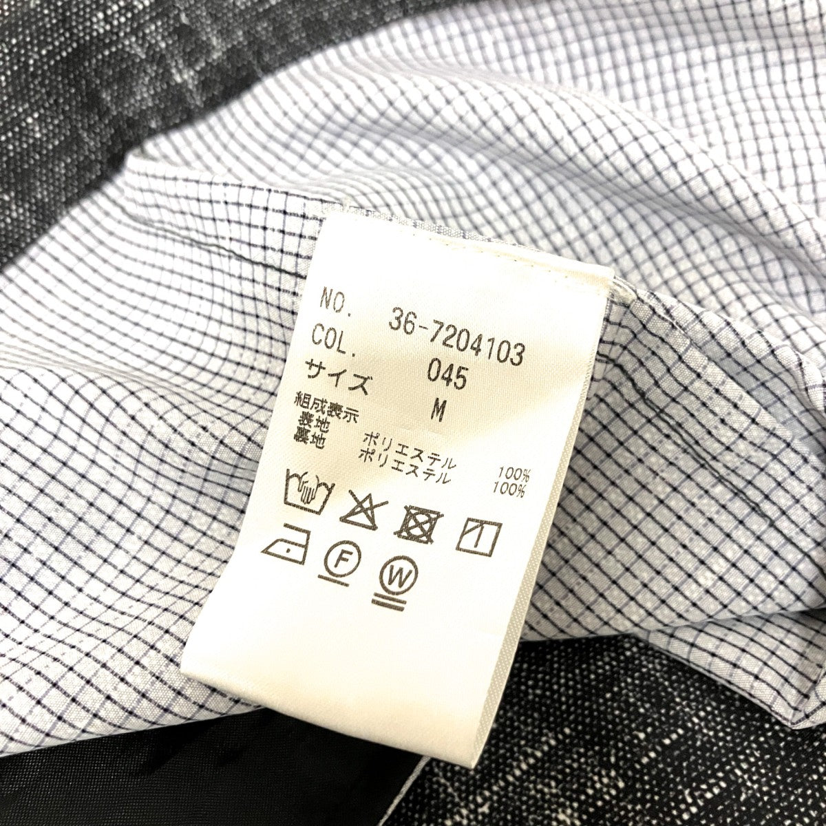 セットアップスーツ36 7204103/36 7206103