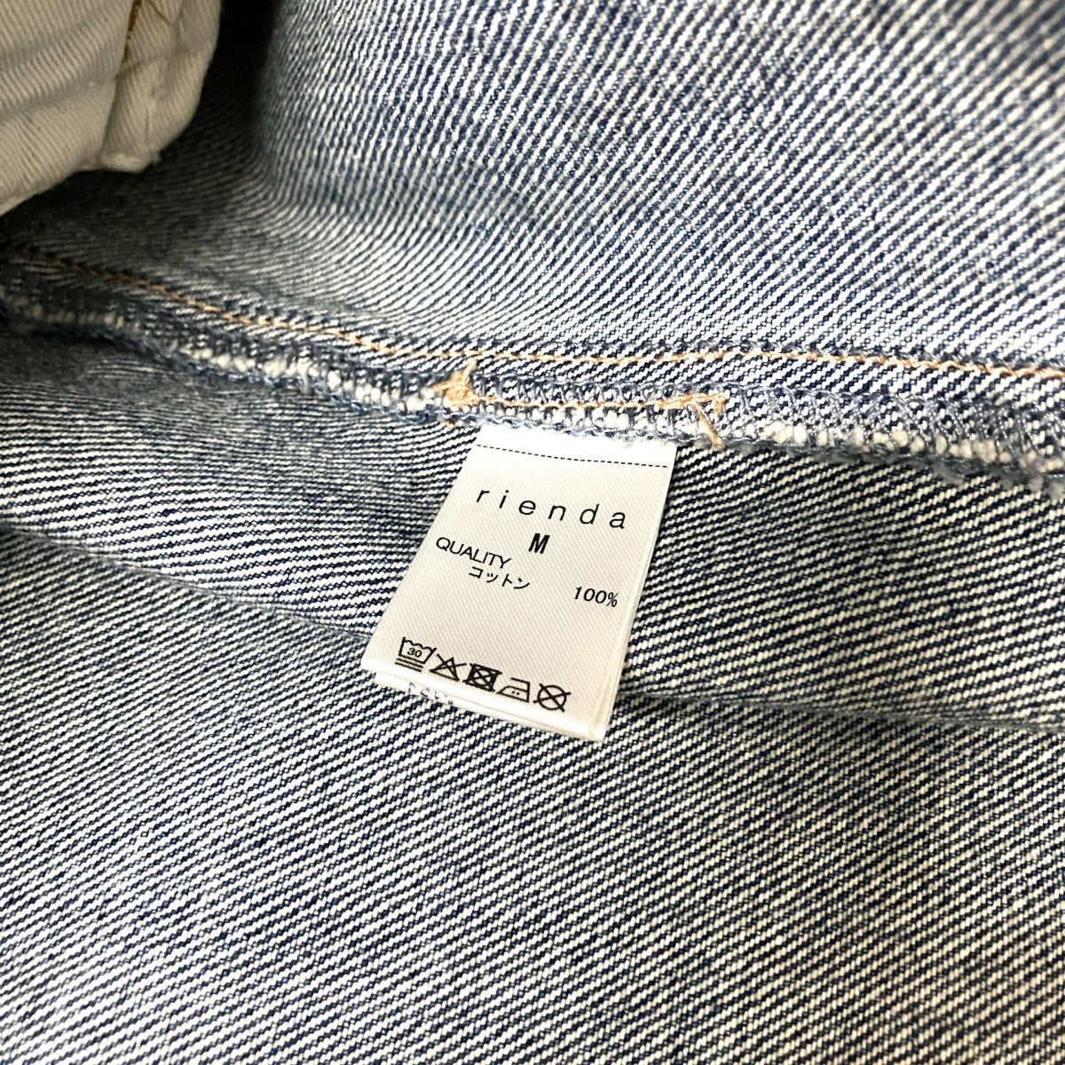 テーラーカラーデニムジャケット110IS710 0311