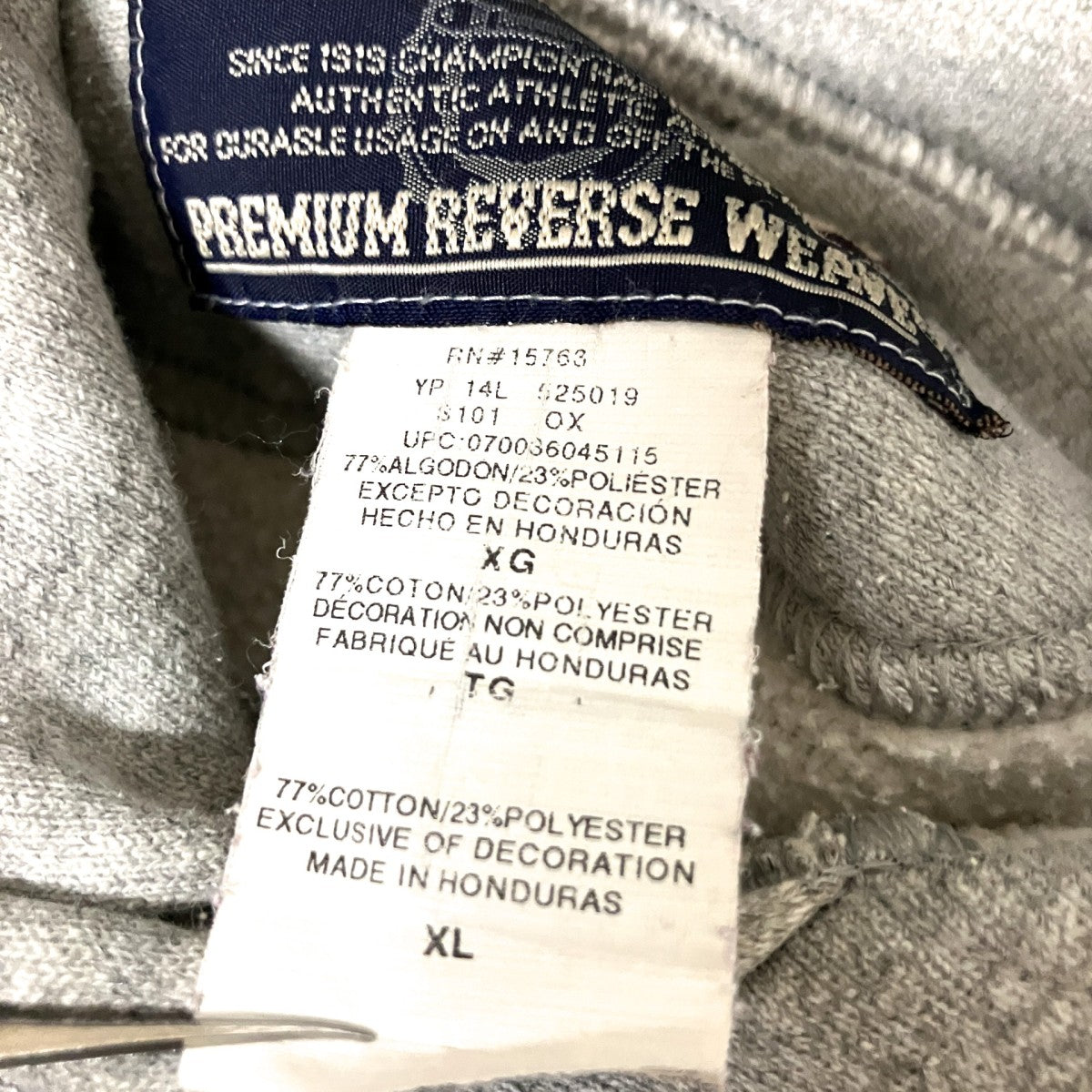 PREMIUM REVERSE WEAVEプルオーバーパーカー525019