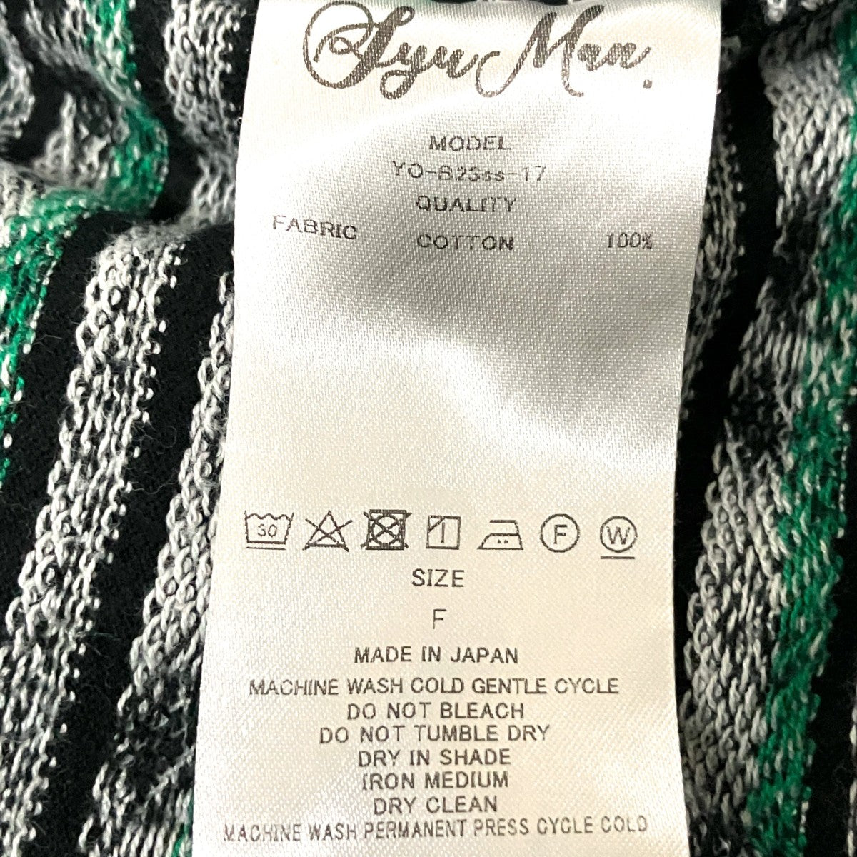 ハーフパンツYO B23ss 17