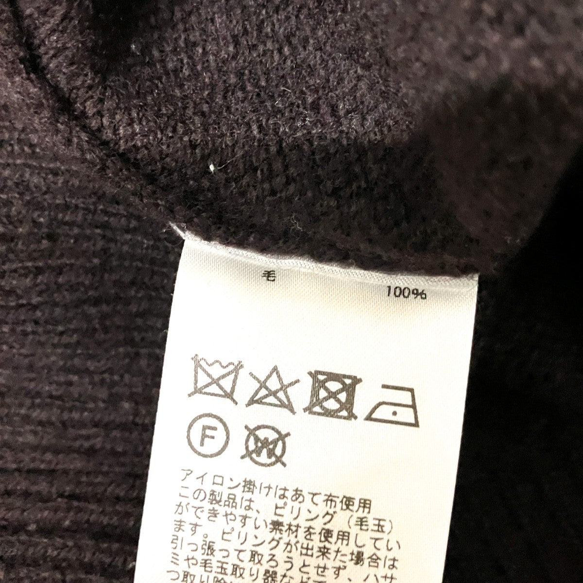 ラムズウールクルーネックニットQ03 06007