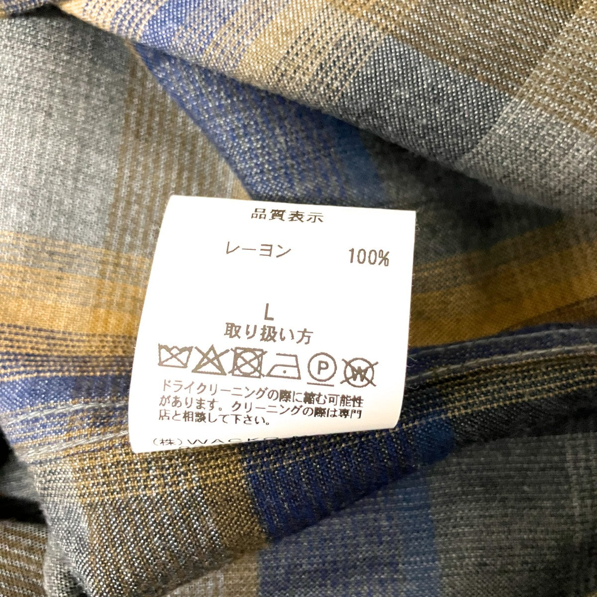 OMBRE CHECK OPEN COLLAR SHIRT S／S TYPE 3チェック半袖シャツ26SS WMS OC14
