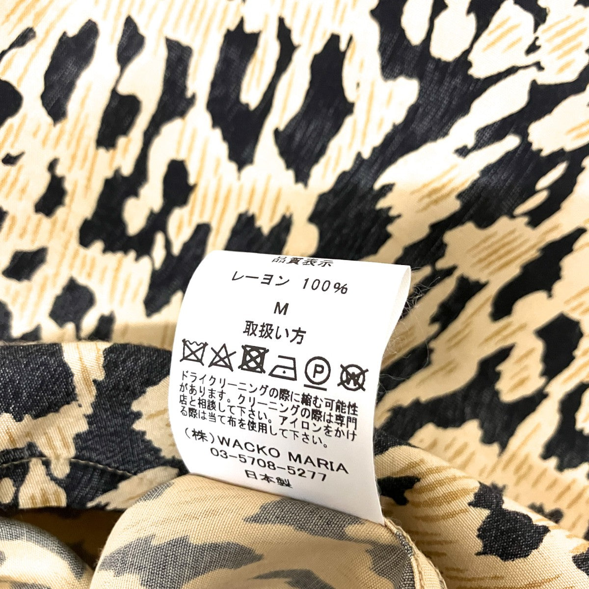 LEOPARD HAWAIIAN SHIRTレオパード柄シャツ