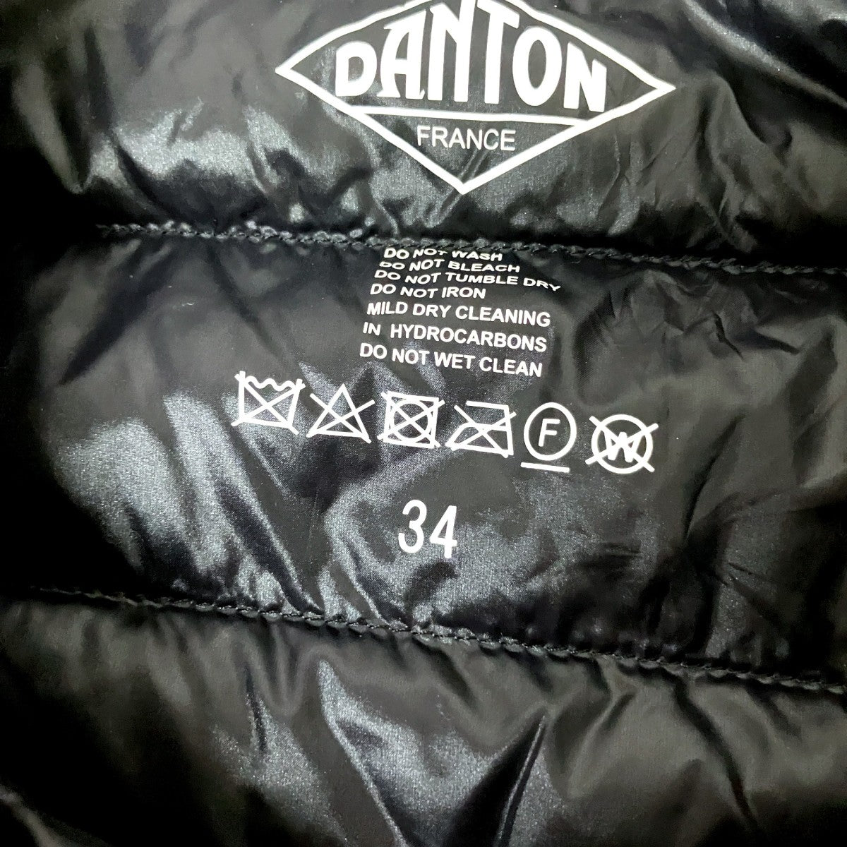 DANTON ダウンジャケット18A KW 001 古着・中古-4枚目のアイテム画像