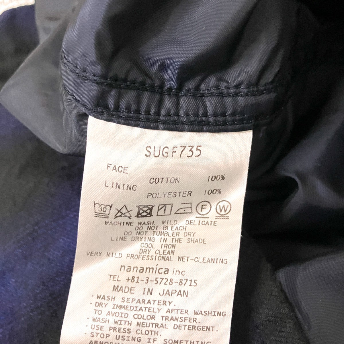 Shirt JacketシャツジャケットSUGF735