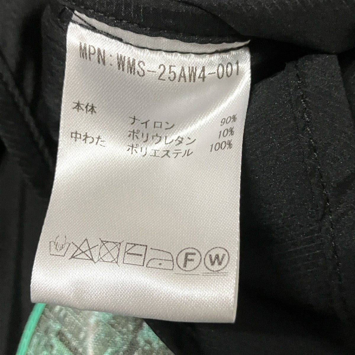 WHIMSY BRICKLANE PUFFER JACKET中綿ジャケットWMS 25AW4 001 古着・中古-6枚目のアイテム画像