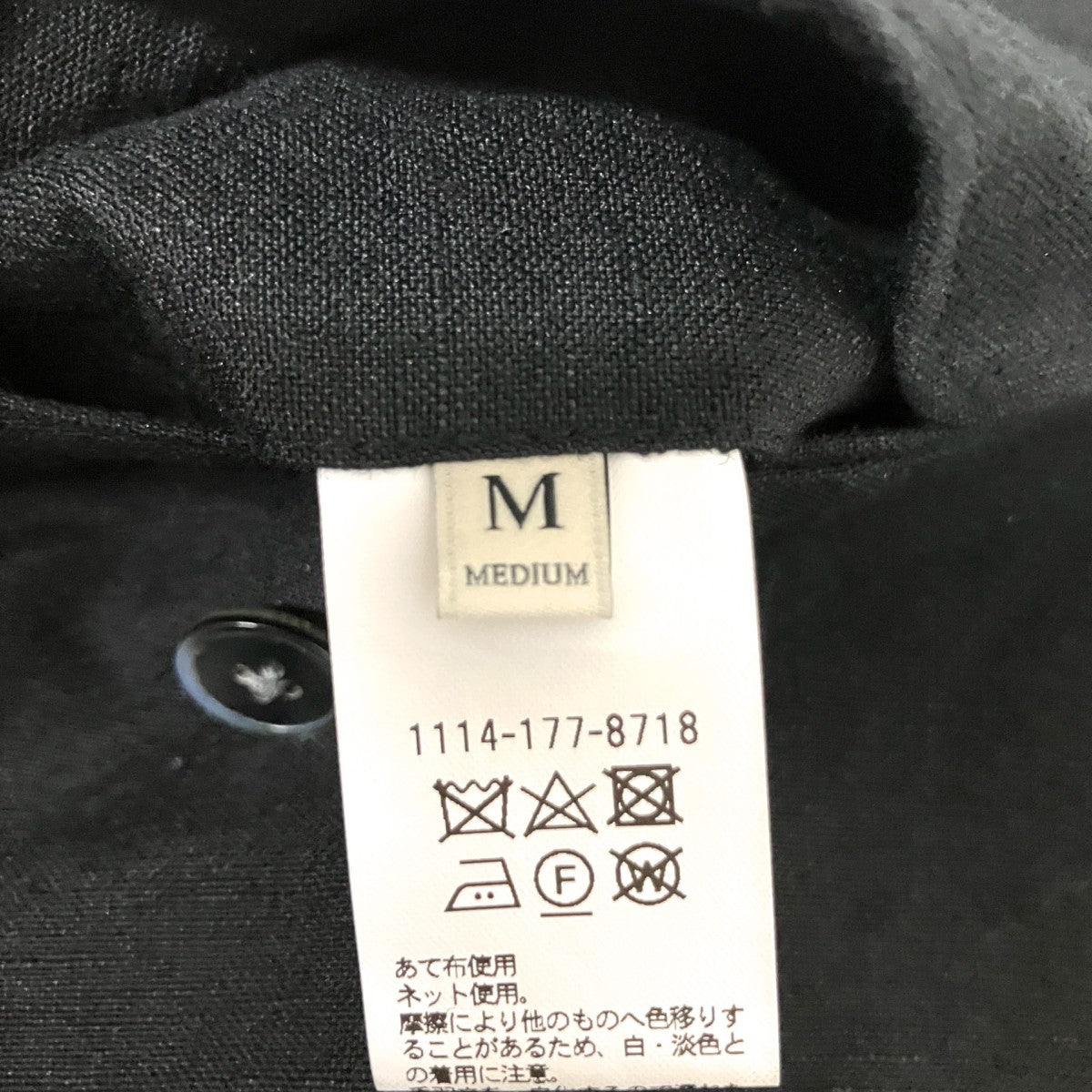 UNITED ARROWS(ユナイテッドアローズ) ワイドシルエットトラウザーズ
