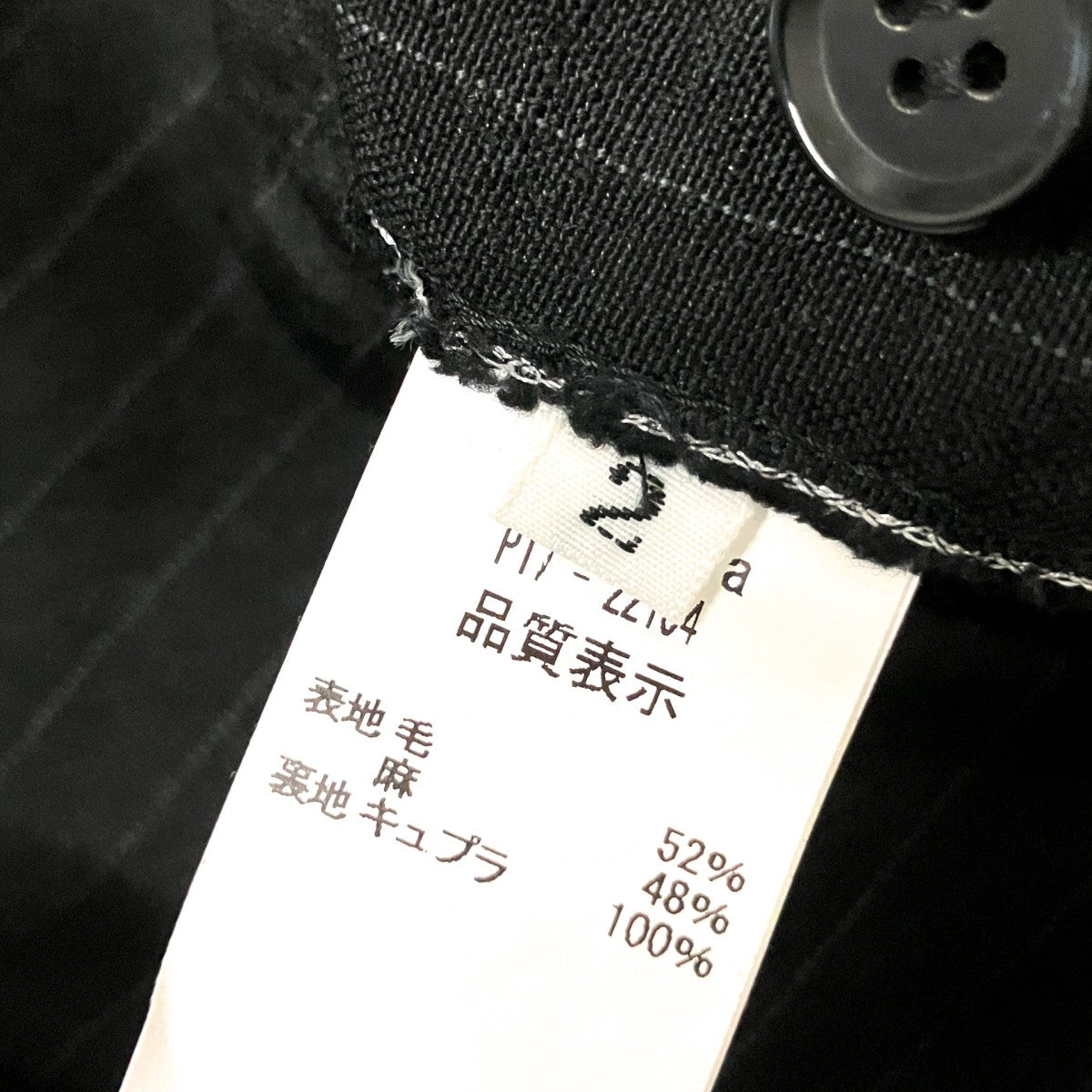 ストライプスラックスパンツP17 22104