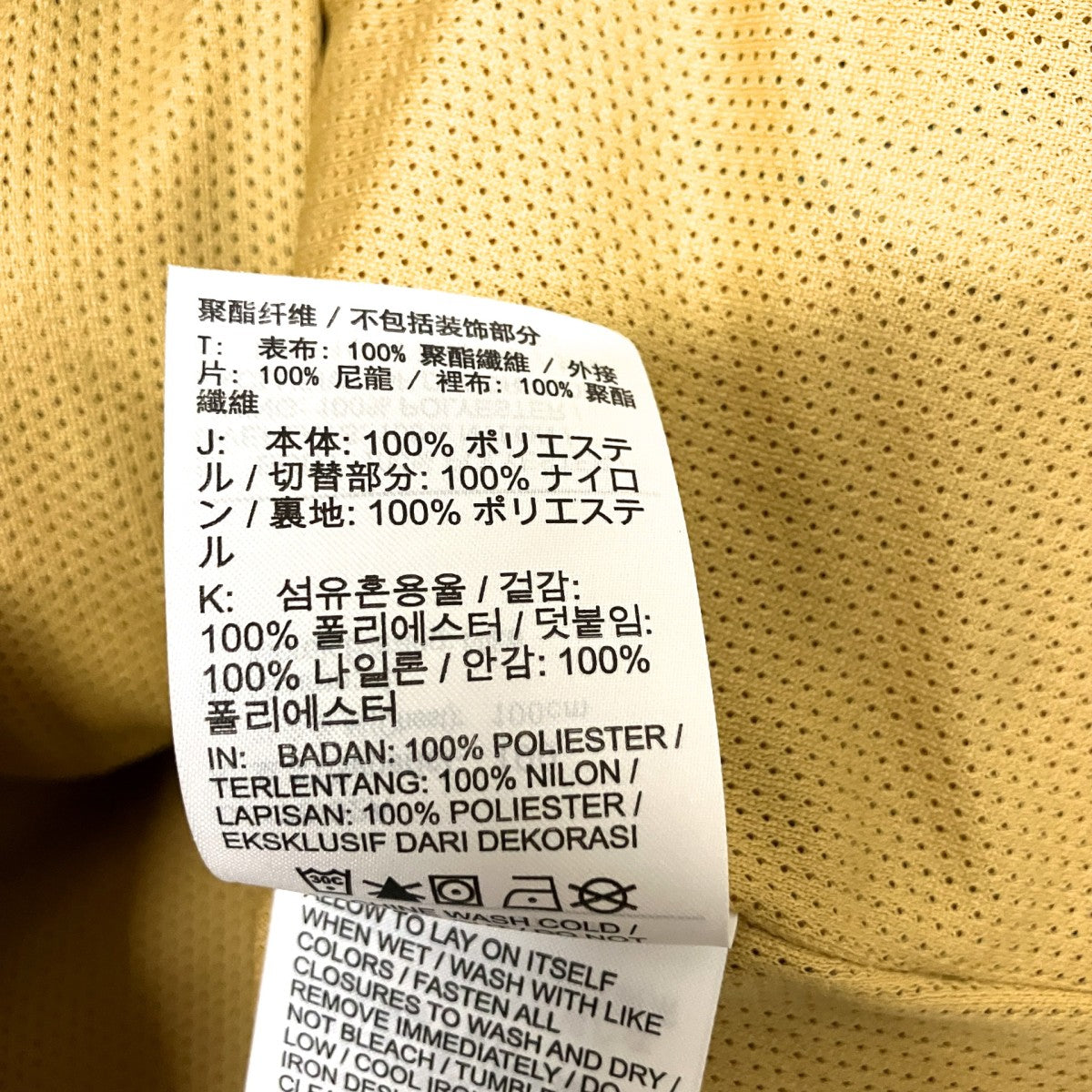 ボアジャケットBV3767 723
