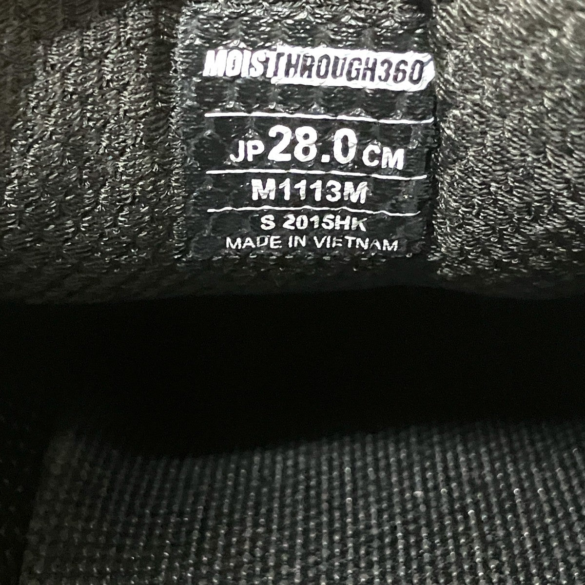 VENTIRIS ZBスニーカーM1113M