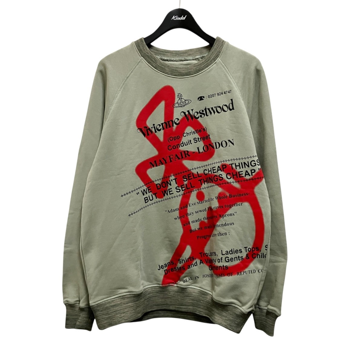 RAGLAN SWEATSHIRTスウェットトレーナー12 10 321019