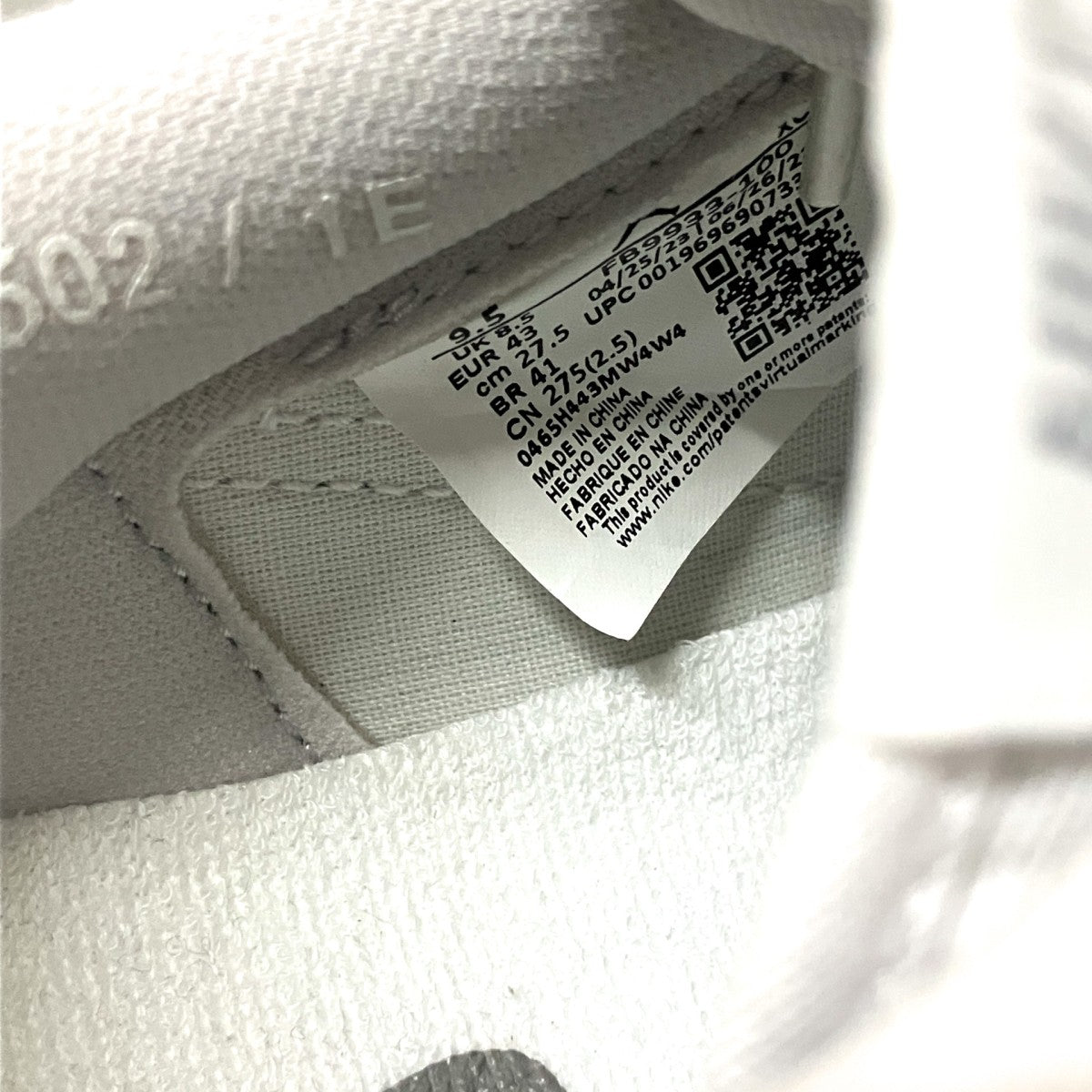 AIR JORDAN 1 LOW 85スニーカーFB9933 100