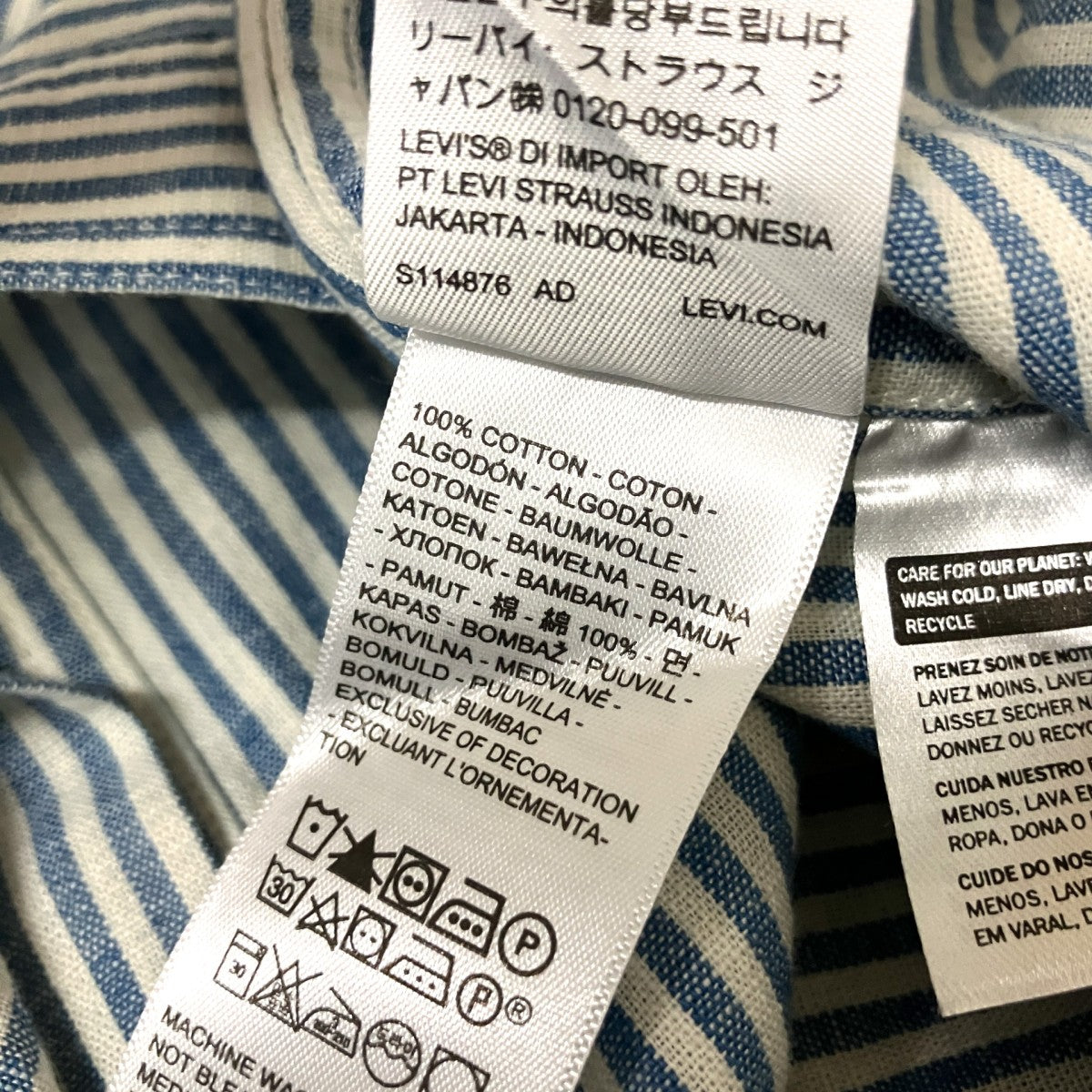 BLUETAB ワークシャツストライプシャツPC9 001LH 0001