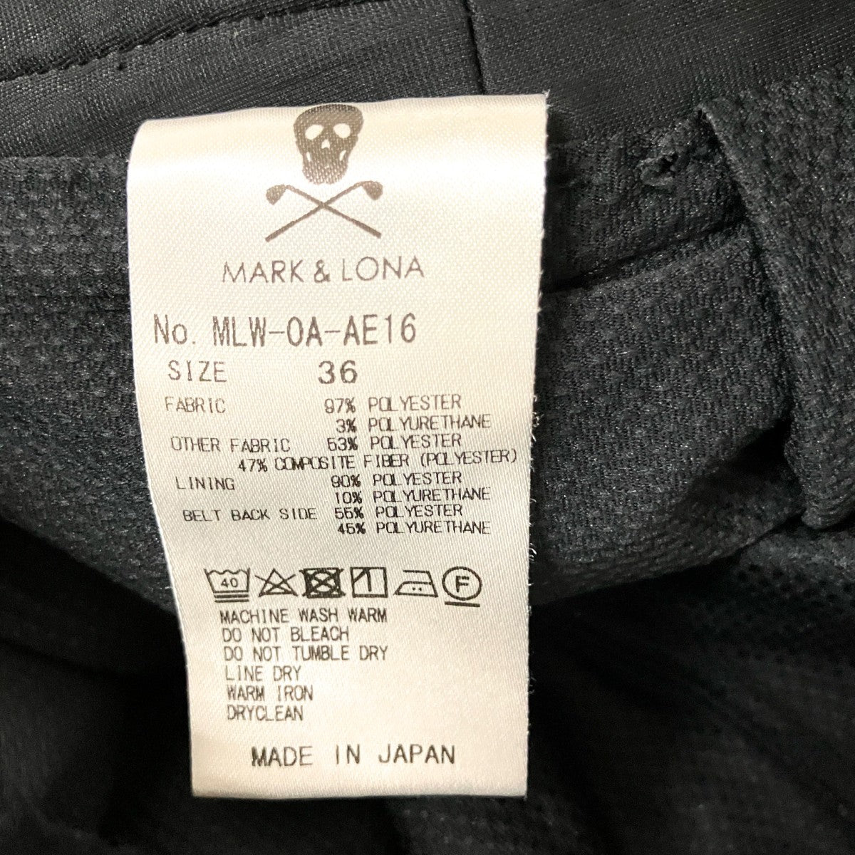インナーパンツゴルフスカートMLW 0A AE16