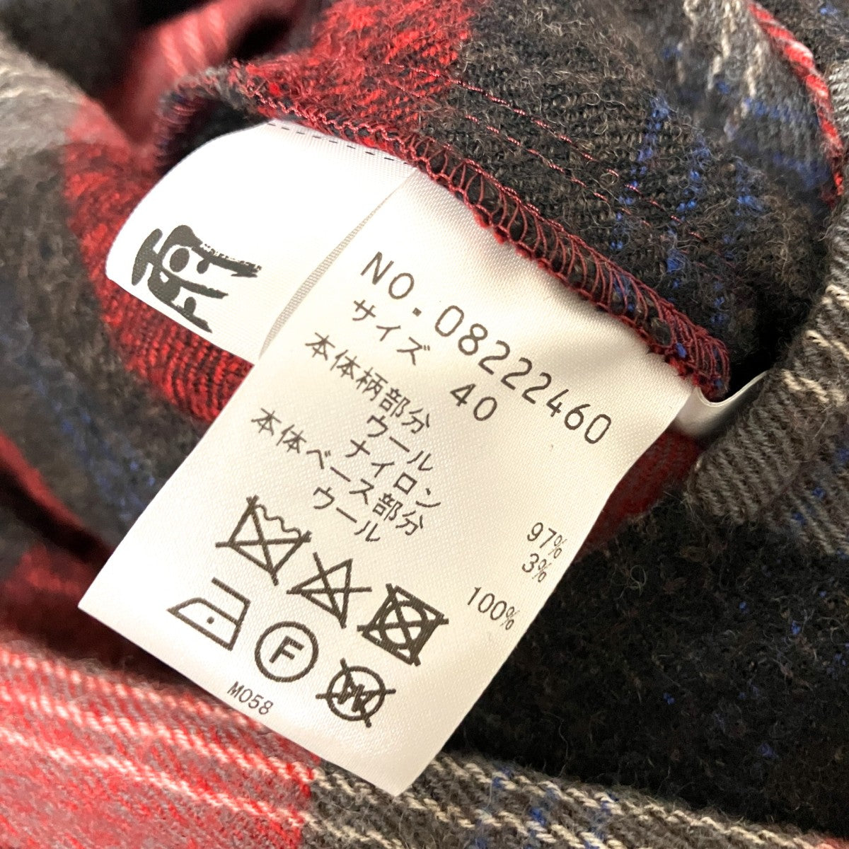 ノースリーブワンピース08222460
