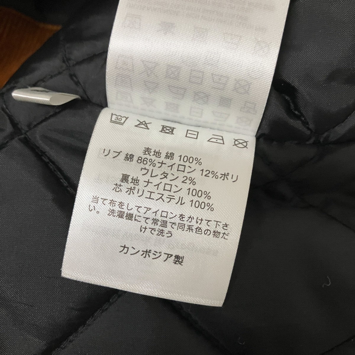 CarHartt RUGGED LETTERMAN JACKET中綿ジャケットI032436 古着・中古-5枚目のアイテム画像