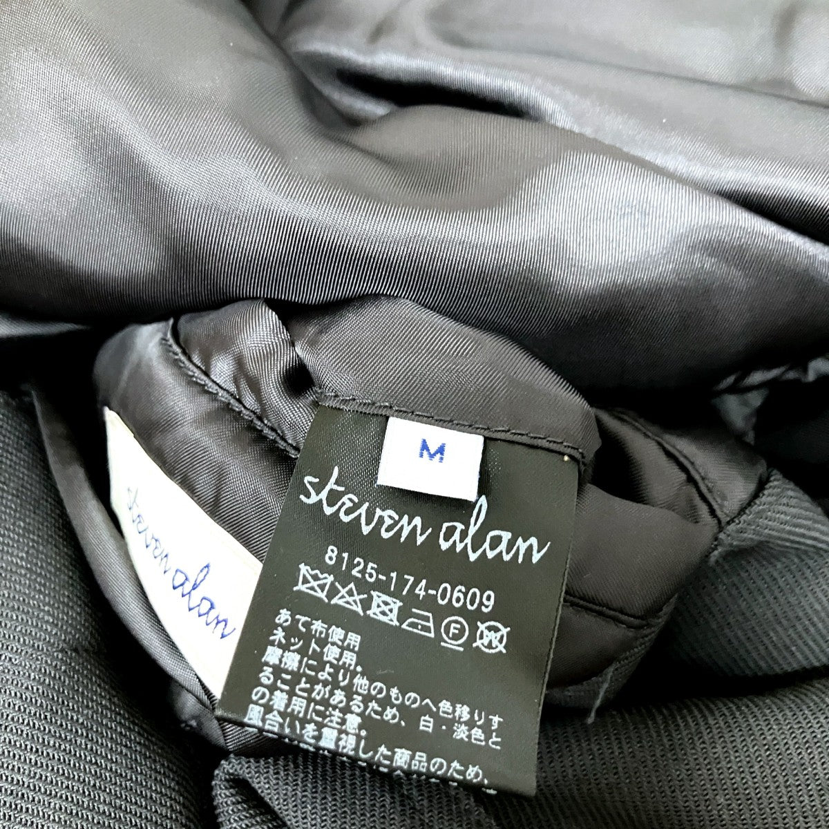 VN／TWL PDD 2WAY BALMACAAN COAT中綿ジャケット8125 174 0609