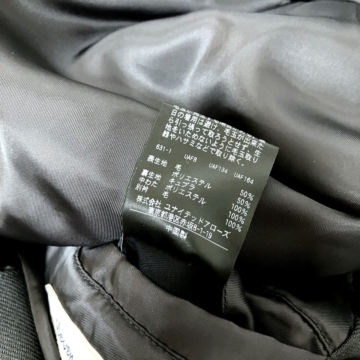 VN／TWL PDD 2WAY BALMACAAN COAT中綿ジャケット8125 174 0609