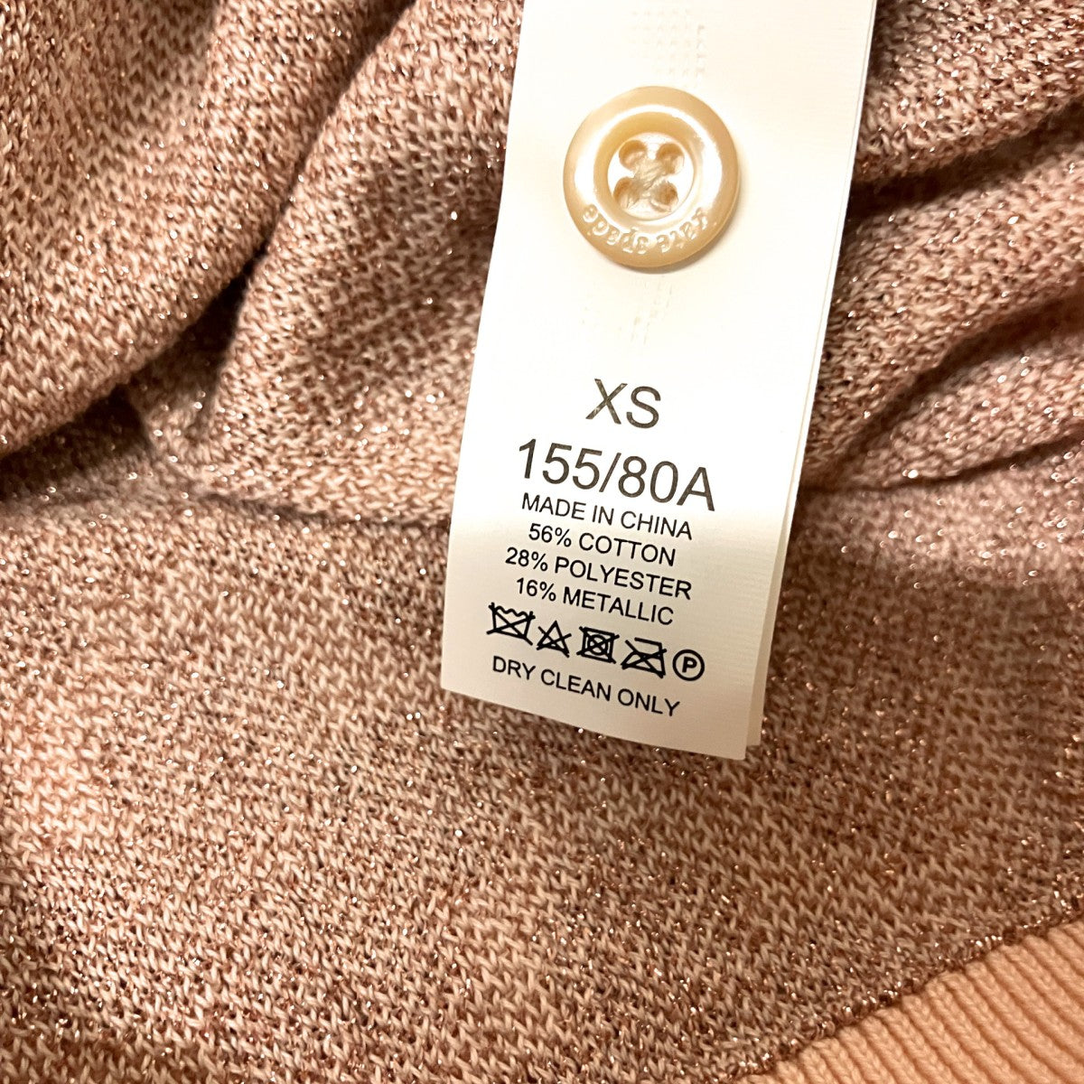 Spade Flower Cardigan総柄カーディガンNJMUA437