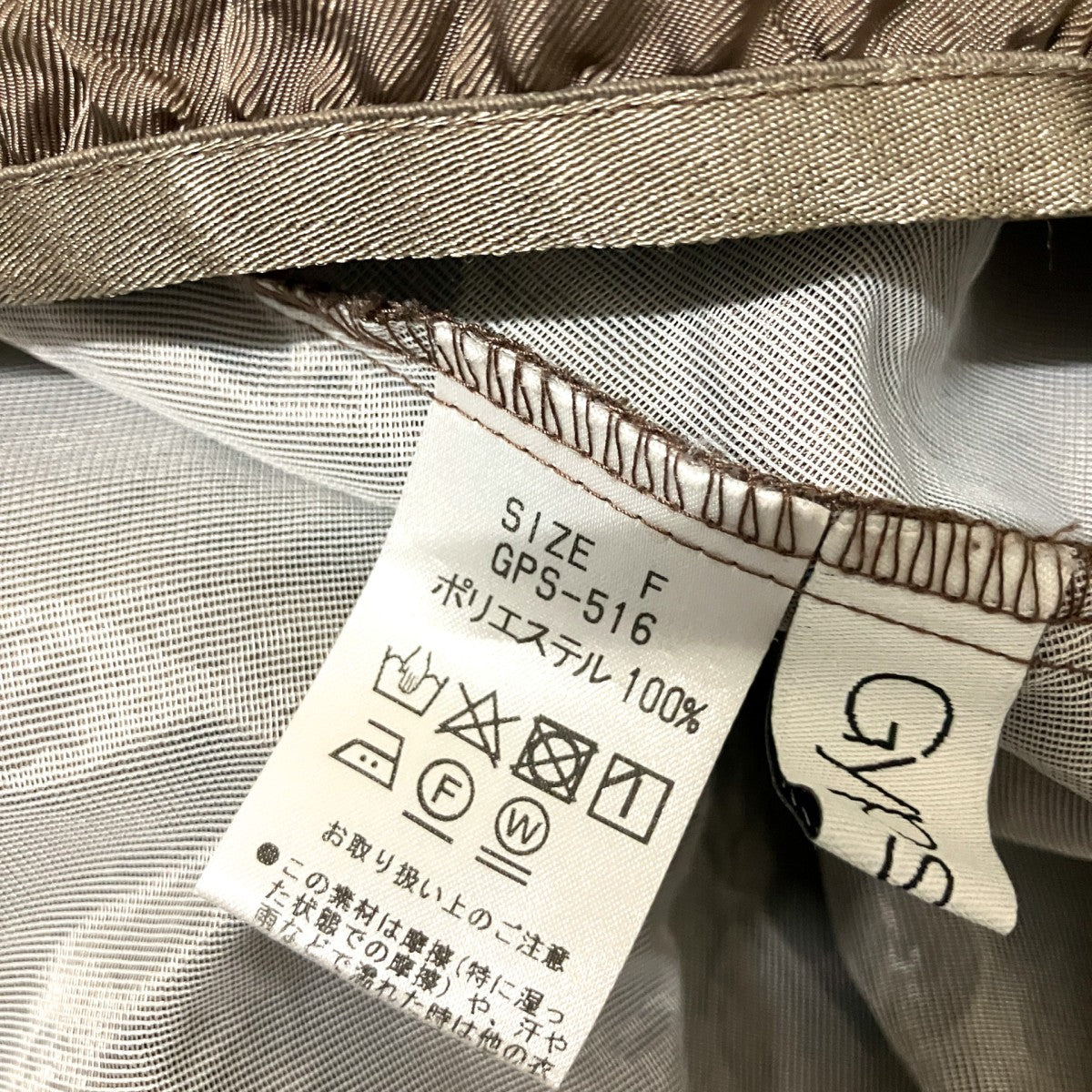 5分丈ブラウスGPS 516