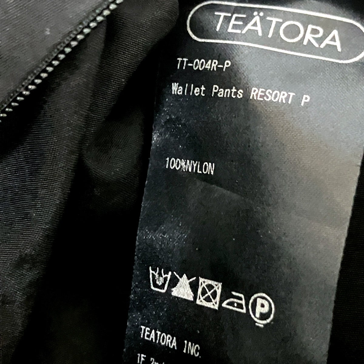 Wallet Pants RESORT PナイロンパンツTT 004R P