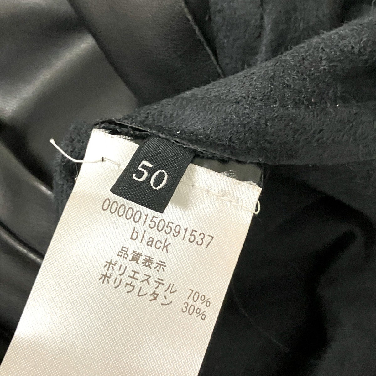 NostraSantissima フェイクレザージャケット00000150591537 古着・中古-4枚目のアイテム画像