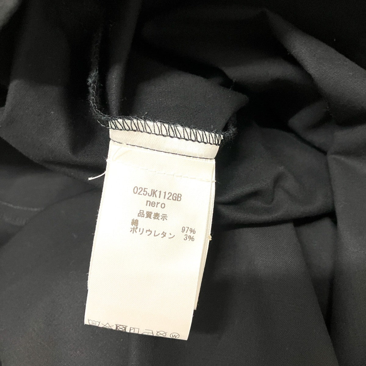 Vネックジャケット025JK112GB