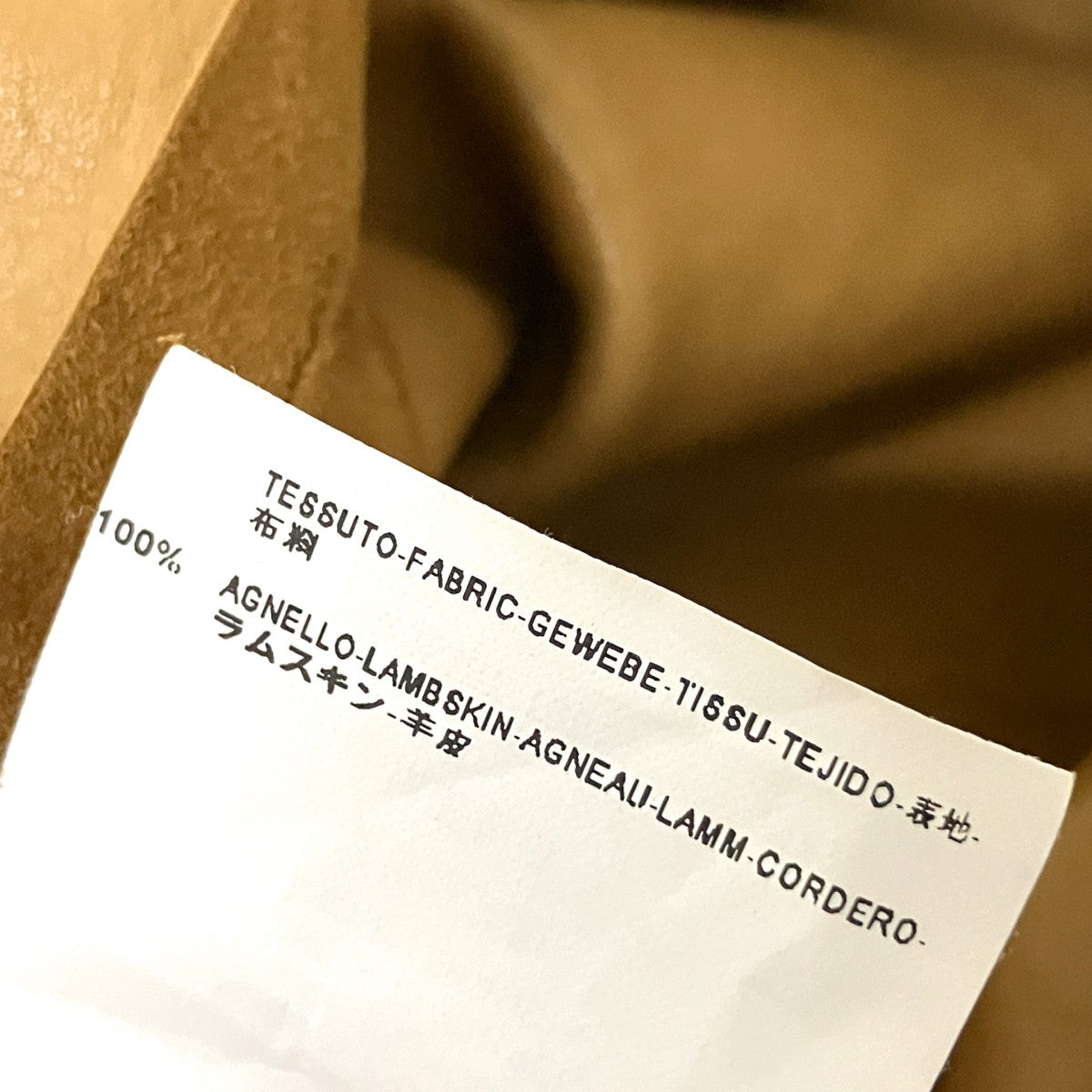 レザーベスト256307 TU650