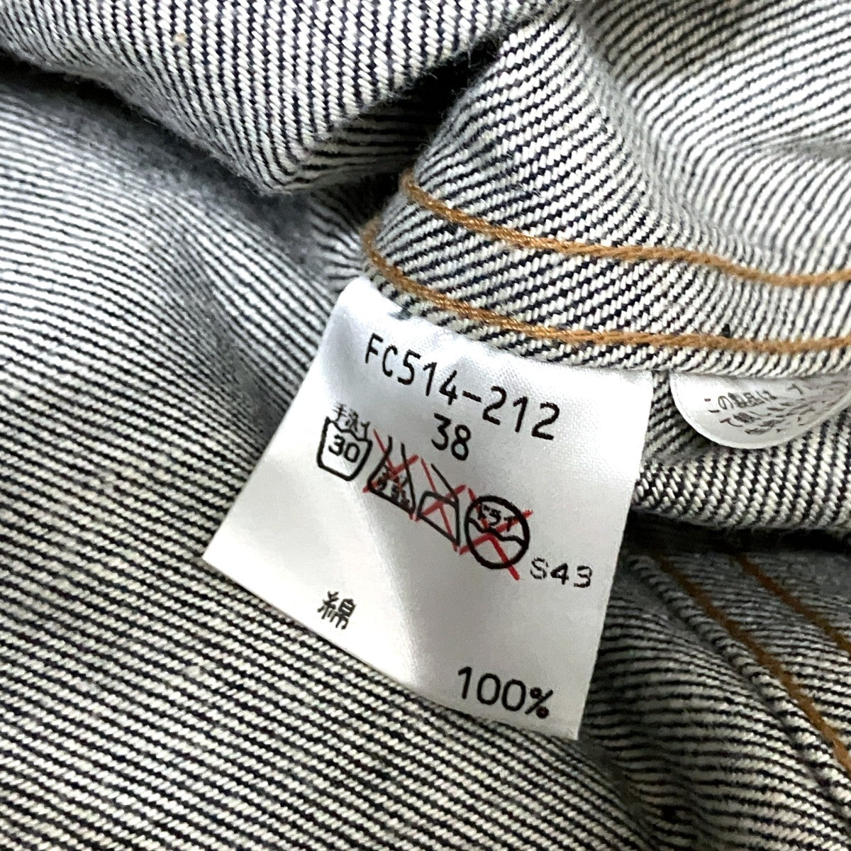 BURBERRY BLUE LABEL デニムジャケットFC514 212 古着・中古-4枚目のアイテム画像