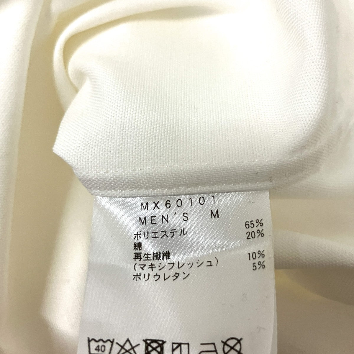 MXP 長袖シャツMX60101 古着・中古-4枚目のアイテム画像