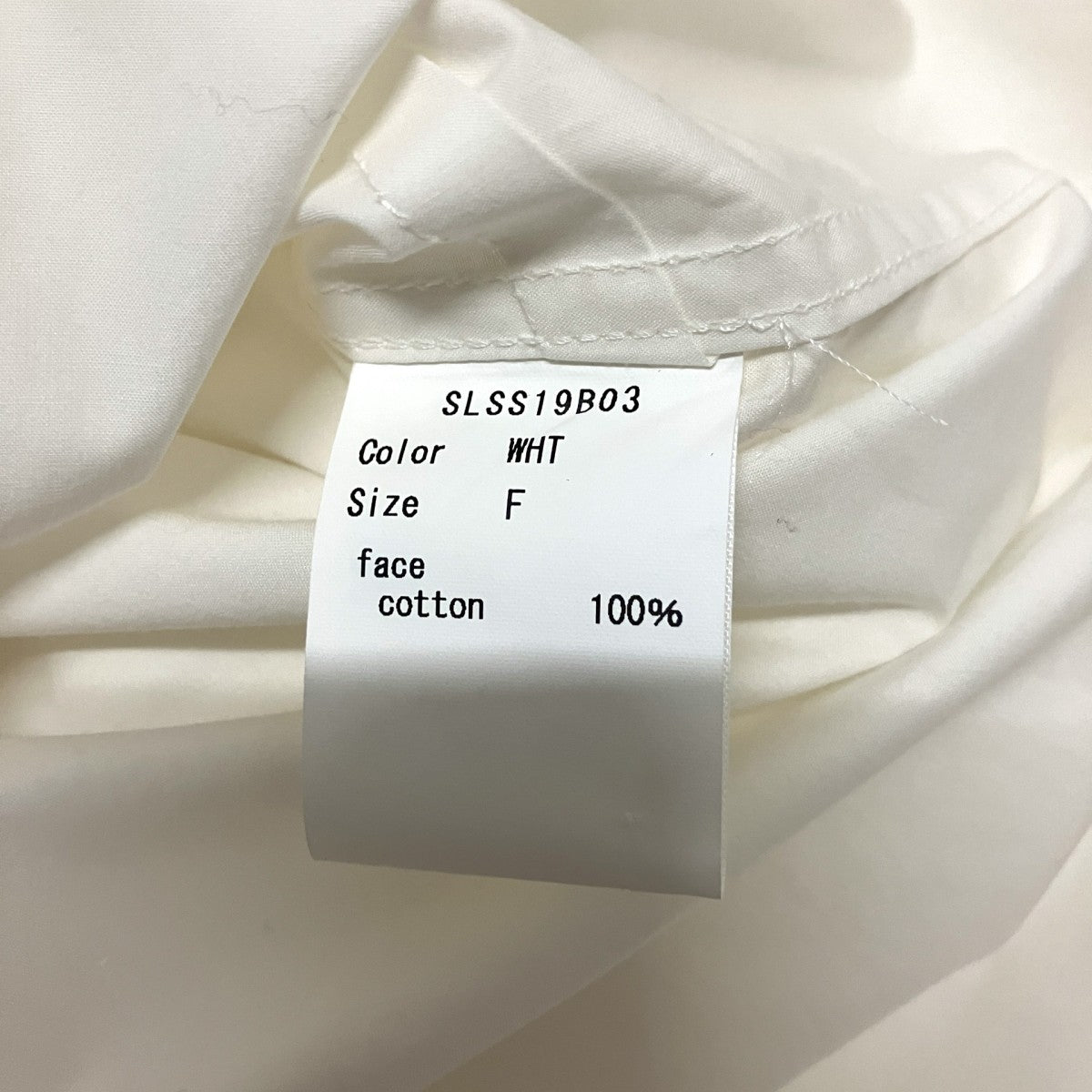 長袖シャツSLSS19B03