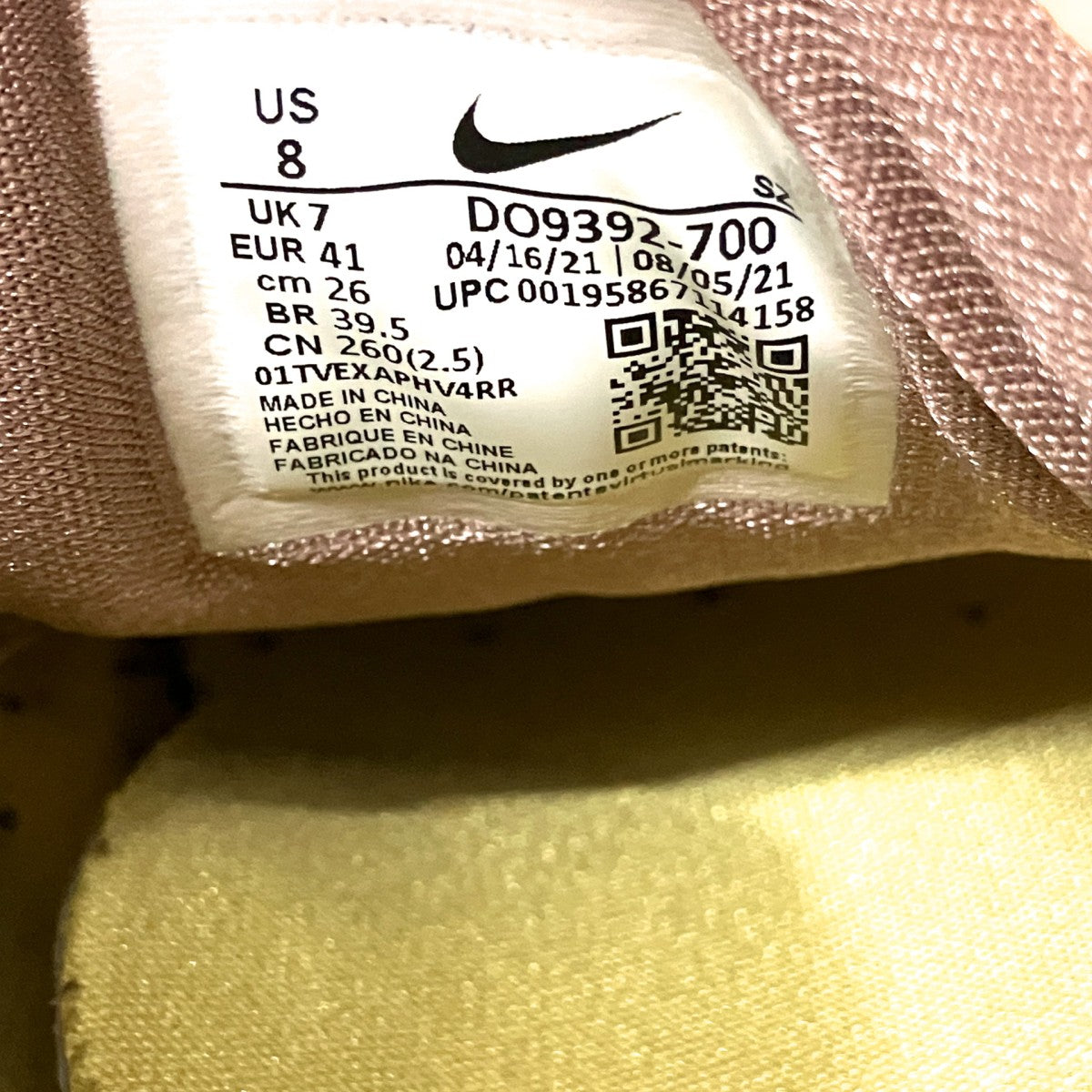 AIR MAX 1スニーカーDO9392 700