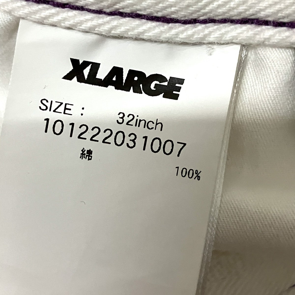 HARDLY WORKING CONTRAST STITCH WIDE PANTSワイドパンツ101222031007
