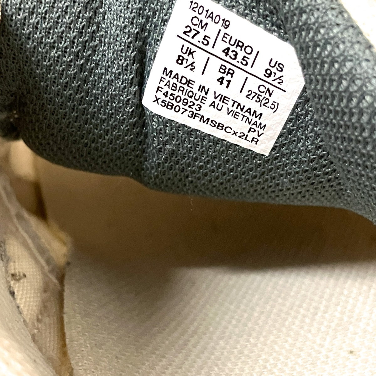 GEL-KAYANO 14スニーカー1201A019