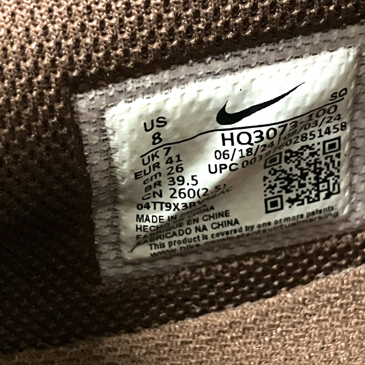 NIKE×TRAVIS SCOTT ZOOM FIELD JAXXスニーカーHQ3073 100 古着・中古-6枚目のアイテム画像