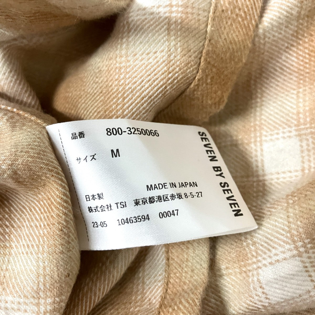 チェック長袖シャツ800 3250066