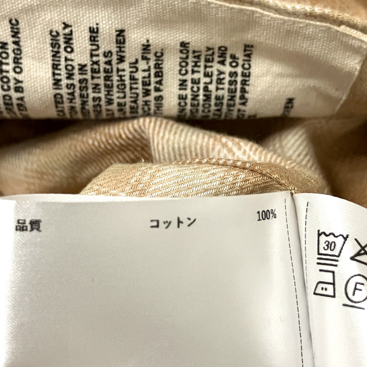 チェック長袖シャツ800 3250066