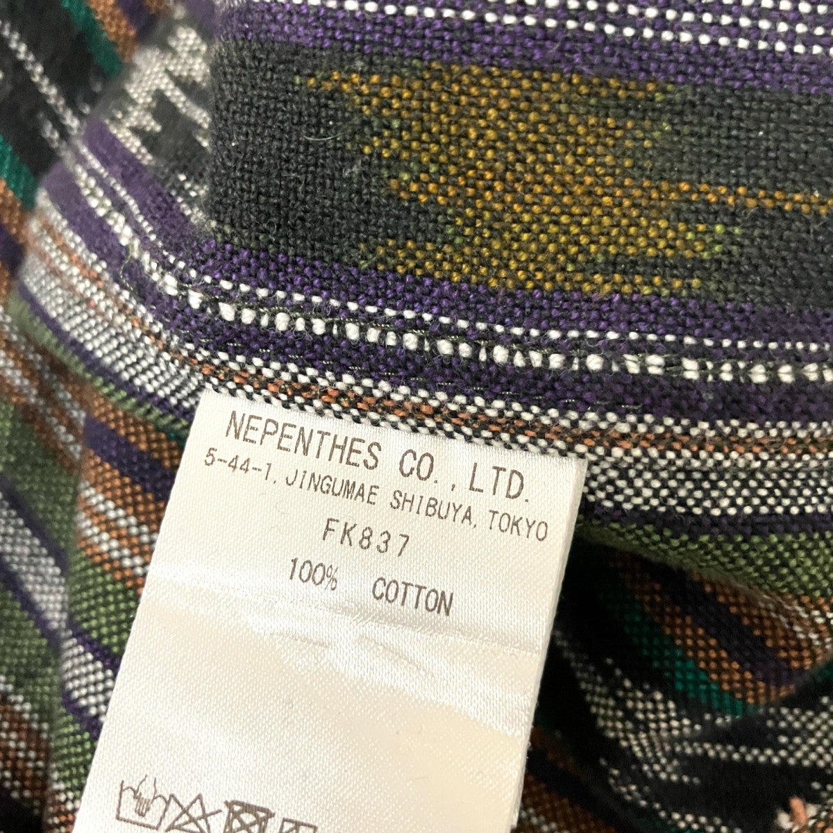 長袖シャツFK837