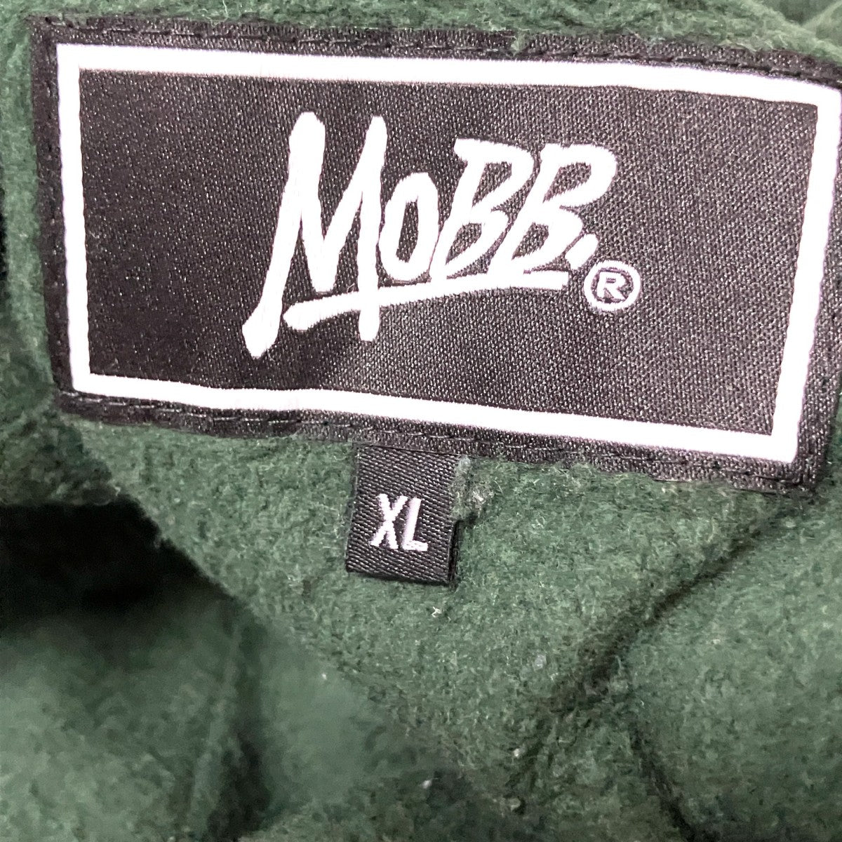 MoBB スウェットパンツ 古着・中古-6枚目のアイテム画像