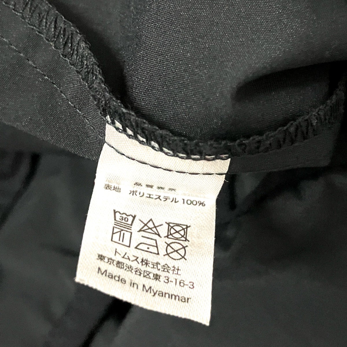 フーデットジャケット