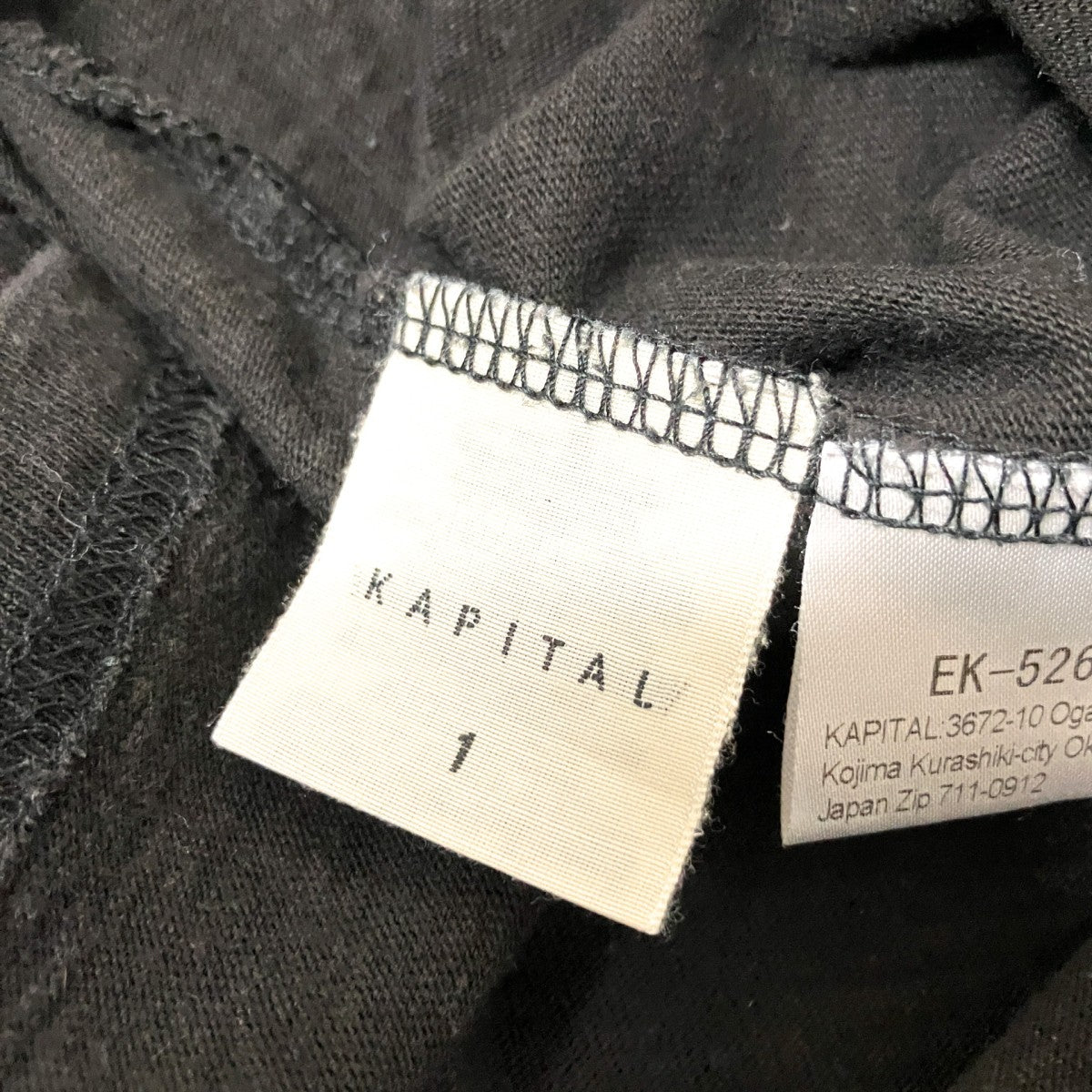 天竺 バンダナパッチワーク カットソーEK 526