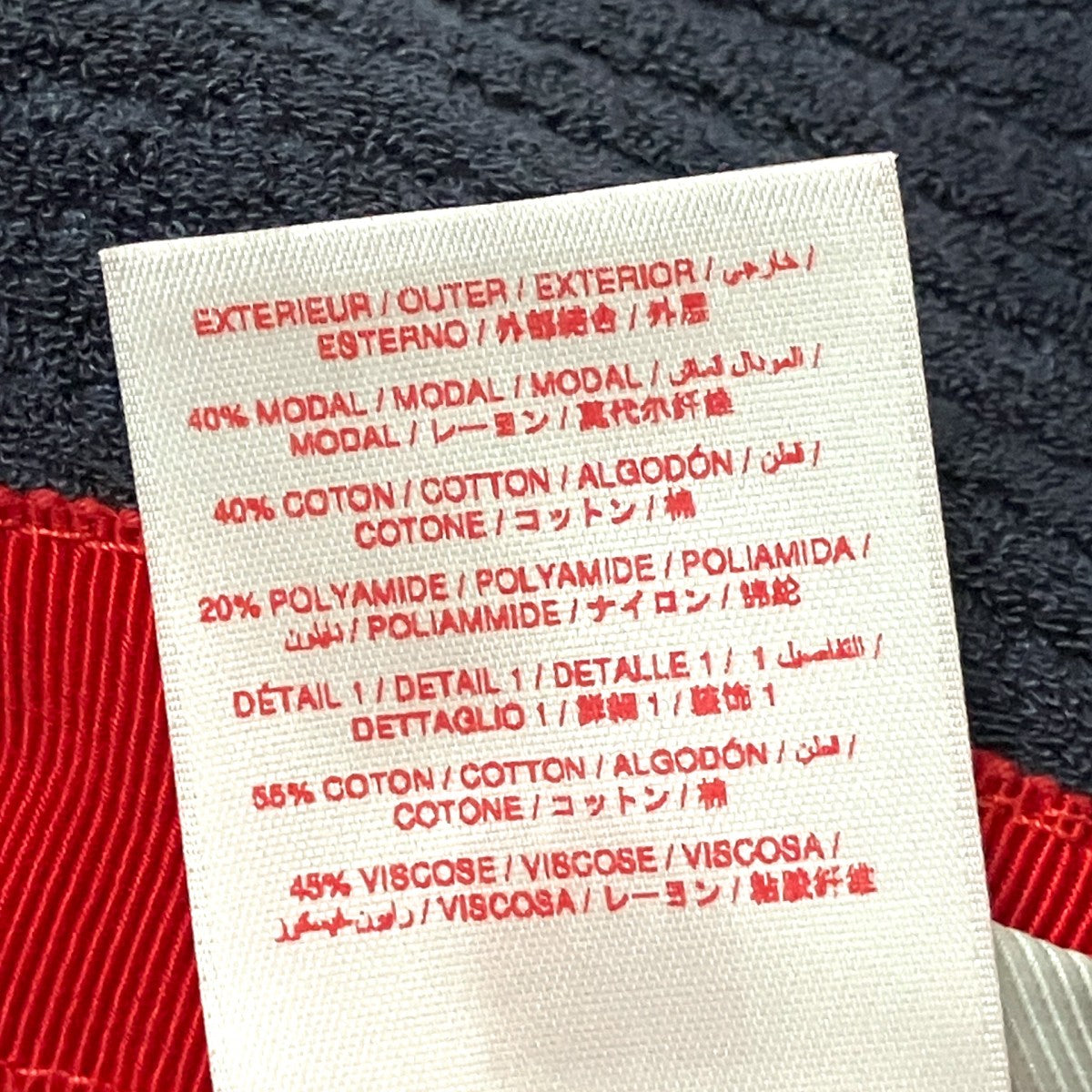 バケットハット3255008 BL4G